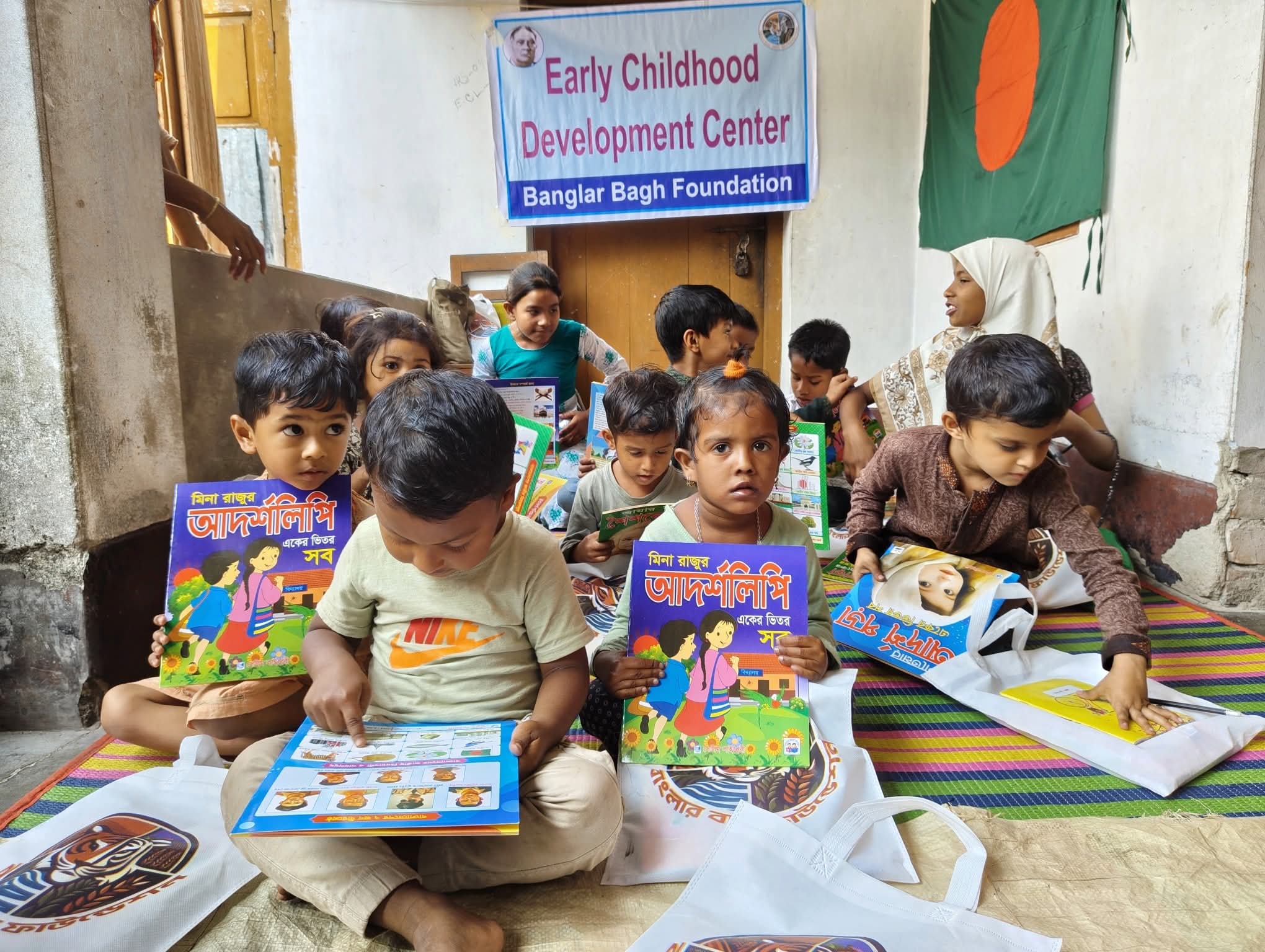 Early Child Development